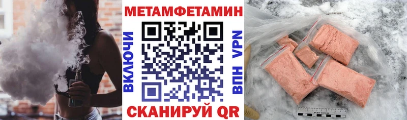 Амфетамин VHQ  Берёзовский 