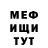 MDMA VHQ Sergey Komolov
