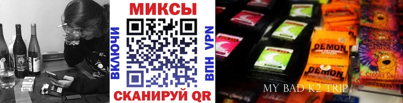Бутират буратино  Берёзовский 