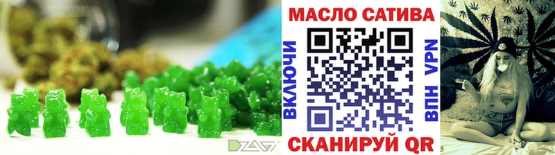 кракен как зайти  Берёзовский  Еда ТГК конопля 