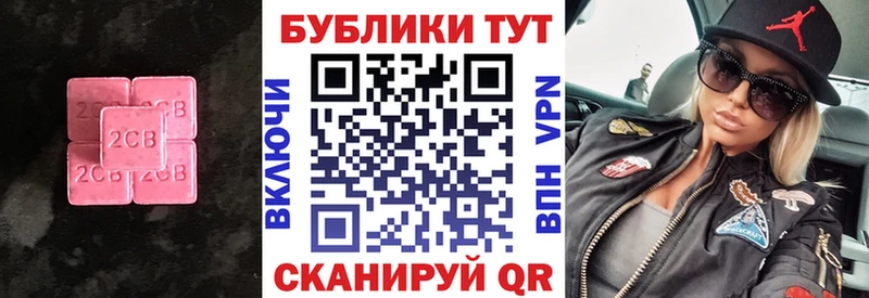 ЭКСТАЗИ louis Vuitton Берёзовский