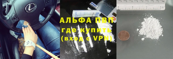 дживик Алексеевка