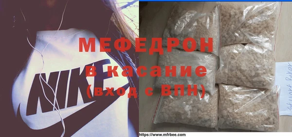 мескалин Алексин