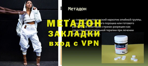 дживик Алексеевка