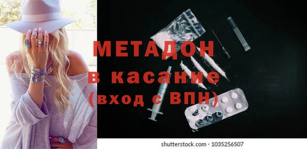 дживик Алексеевка