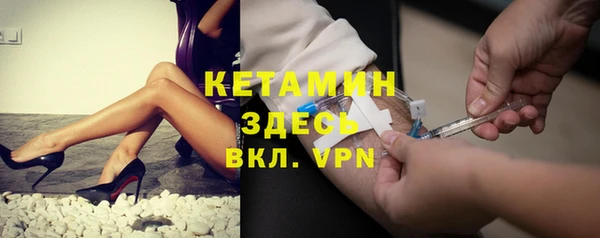 дживик Алексеевка