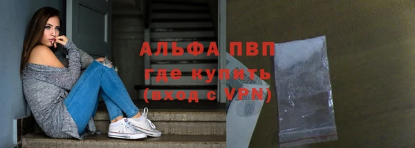 дживик Алексеевка