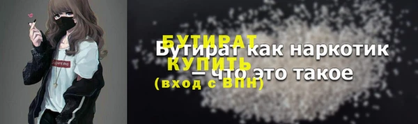 прущие крисы Приозерск