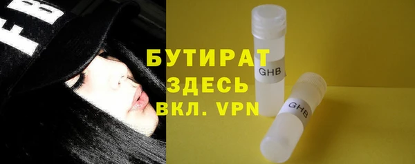 стаф Алзамай