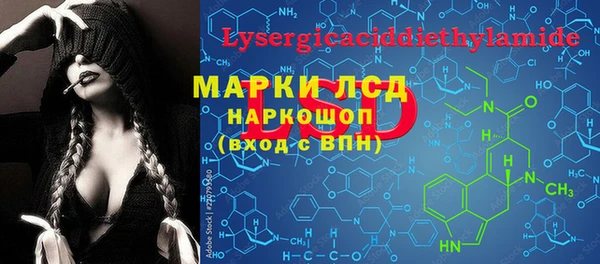 дживик Алексеевка