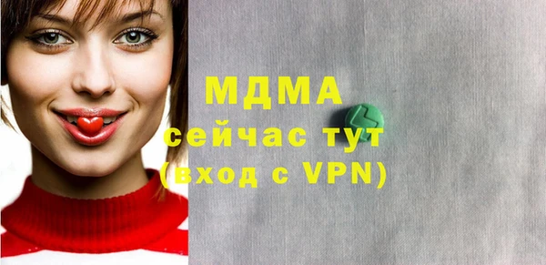 дживик Алексеевка