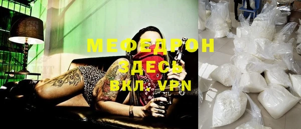 дживик Алексеевка