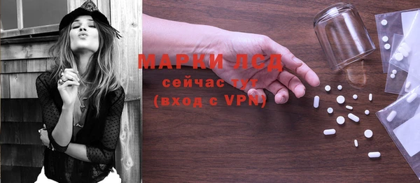 дживик Алексеевка