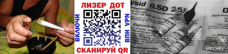 Марки N-bome 1,5мг  купить   Берёзовский 