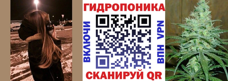 Канабис марихуана  продажа наркотиков  Берёзовский 
